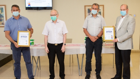מנכ"ל שירותי בריאות כללית הודה - בריאות בפתח תקווה
