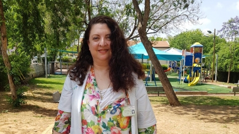הכירו את ד"ר שגית פרינץ: - בריאות בפתח תקווה