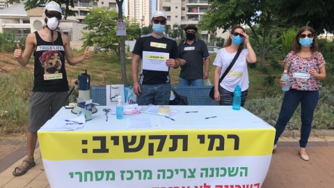 תושבי שכונת נווה גן רותחים - חדשות בפתח תקווה