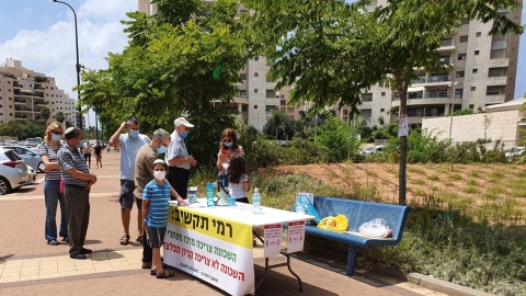 מתעצמת מחאת תושבי שכונת נווה - חדשות בפתח תקווה