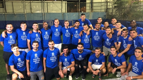 הערב: מכבי פ"ת תשחק נגד - ספורט בפתח תקווה