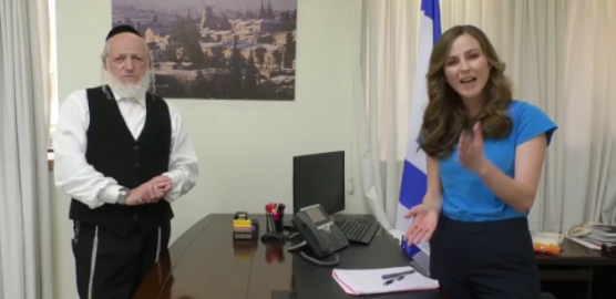 "שכן שים לב אם אני - חדשות בפתח תקווה