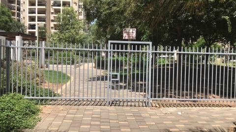 גרינברג הורה על סגירת הגינות - חדשות בפתח תקווה