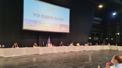בעקבות פרסום הכתבה ב"פ"ת עכשיו" - חדשות בפתח תקווה