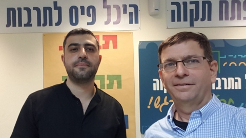 הזמר ישי ריבו נמצא חיובי - תרבות ופנאי בפתח תקווה