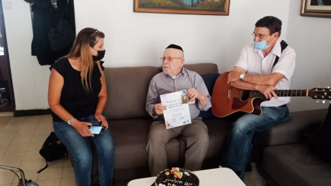 פרויקט 9090 יצא לדרך: מזל - קהילות בפתח תקווה