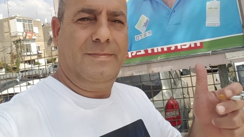 "לא רציתי לחיות, הוא הרים - חדשות בפתח תקווה
