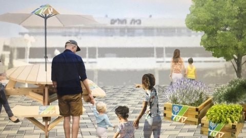 הפרוייקטור ביקש:  קק״ל תקים - בריאות בפתח תקווה
