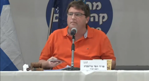 דיון בישיבת מועצת העיר, האם - חדשות בפתח תקווה
