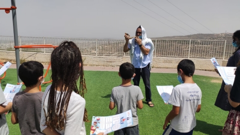 אירועי שופר בפארק עם מסיכות - קהילות בפתח תקווה