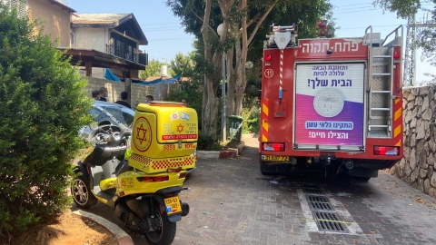 לכוד שנפצע קשה חולץ משריפה - חדשות בפתח תקווה