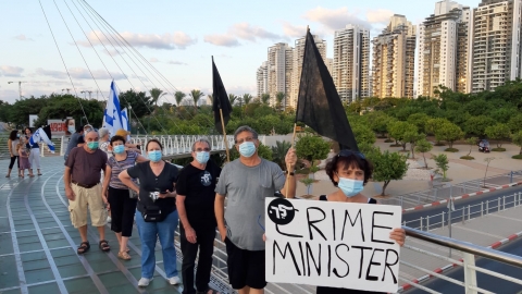 במוצ"ש, על אף הסגר: 6 - חדשות בפתח תקווה