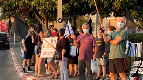הפגנות בקפסולות ברחבי פתח תקווה. - חדשות בפתח תקווה