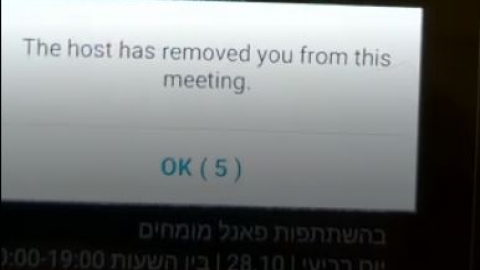 גרינברג הוציא את זנזורי - חדשות בפתח תקווה