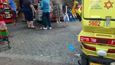 בן 50 נדקר ורוסס בגז - חדשות בפתח תקווה
