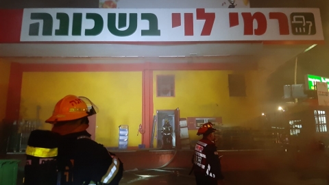 שריפה פרצה בקומה 1- - חדשות בפתח תקווה