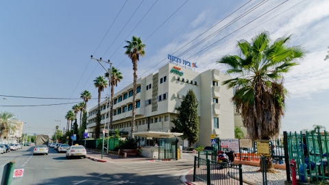 מאושפזים בבית החולים הסיעודי בית - חדשות בפתח תקווה