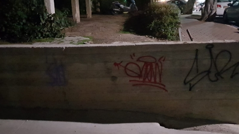 נתפסו על חם: תחנת מעבר - חדשות בפתח תקווה