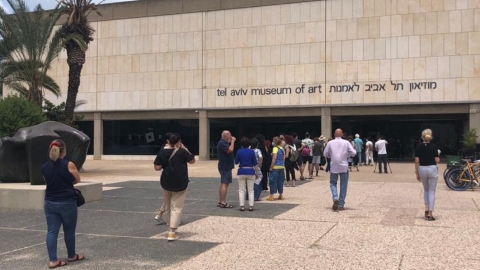מוזיאון תל אביב לאמנות נפתח - תרבות ופנאי בפתח תקווה
