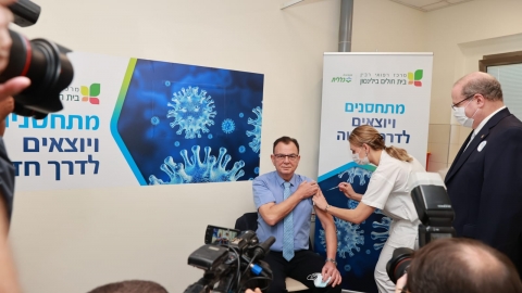חיסונים: עד כה חוסנו כ-450 - בריאות בפתח תקווה