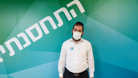 הרב אריה קניבסקי, נכדו של - חדשות בפתח תקווה