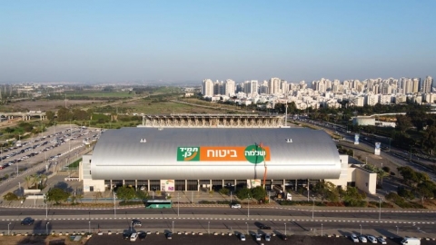 נחנך האצטדיון העירוני בפתח תקוה - חדשות בפתח תקווה