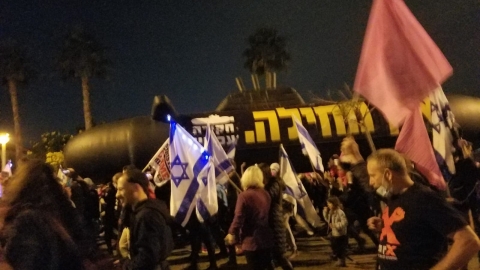 המפגינים חזרו לכיכר גורן: הפגנה - חדשות בפתח תקווה