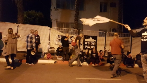 מפגינים נגד מנדלבליט התלוננו כי - חדשות בפתח תקווה