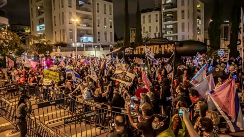 ההפגנות חוזרות לכיכר גורן - - חדשות בפתח תקווה