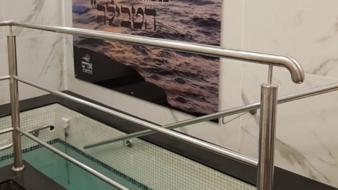מהפך המקוואות של פ"ת: "מקווה - חדשות בפתח תקווה
