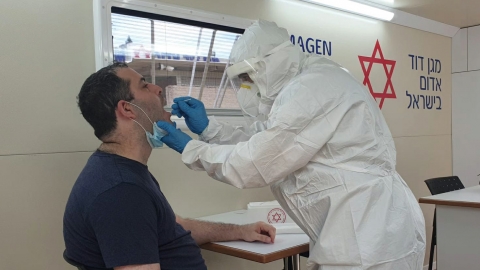 נכנס לתוקף התו הירוק: מערך - בריאות בפתח תקווה