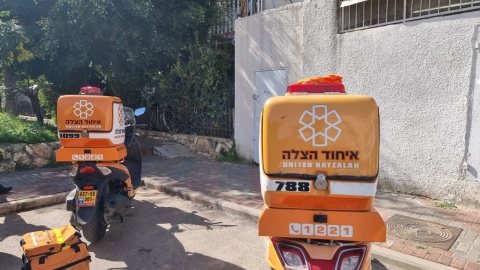 פעוטה נכוותה מקפה רותח בבית - חדשות בפתח תקווה