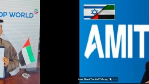 גם אנחנו בפנים ב-WLP - צרכנות בפתח תקווה