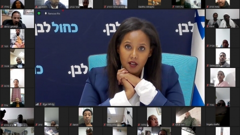 הפתעה לשרת הקליטה והעליה פנינה - חדשות בפתח תקווה