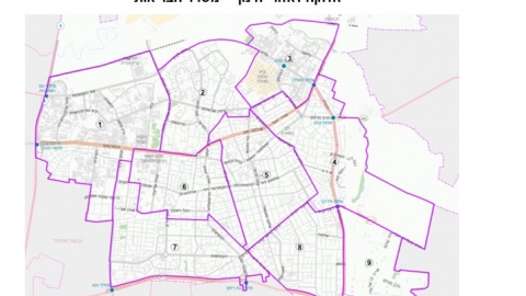 מחר: מערכת החינוך בפתח תקווה - חינוך בפתח תקווה