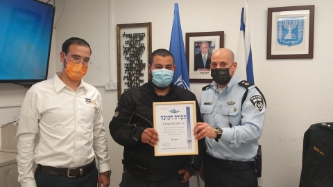 מפקד משטרת פתח תקווה העניק - חדשות בפתח תקווה