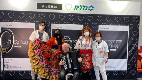 מבצע לעידוד יוצאי חבר העמים - בריאות בפתח תקווה