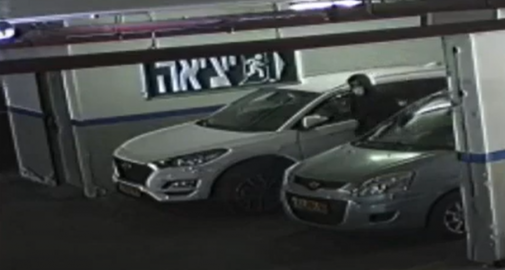 הגיעו לחניון עם רכב גנוב - חדשות בפתח תקווה