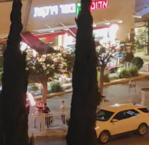 משחק מסוכן: בני הנוער מפעילים - חדשות בפתח תקווה