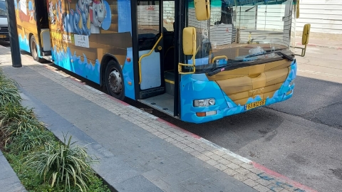 אוטובוס השמחה יסיע ניצולי שואה - קהילות בפתח תקווה