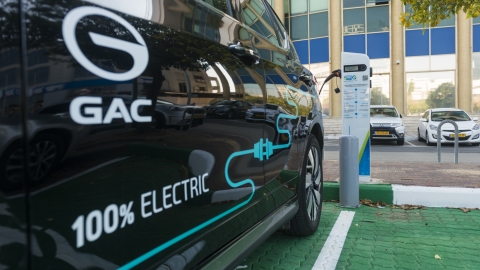 חברת מילגם EV-Edge זכתה במכרז - תחבורה בפתח תקווה