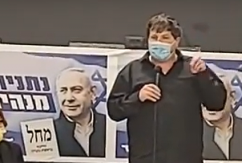 איבדת את הממלכתיות - איבדת - חדשות בפתח תקווה