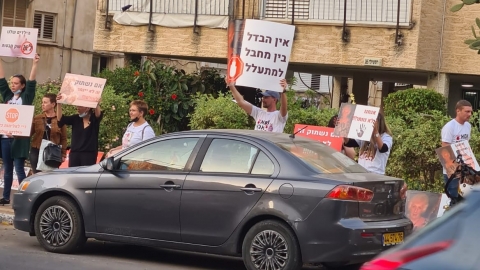 הורי הפעוטות שסבלו מהתעללות הגננת - חדשות בפתח תקווה