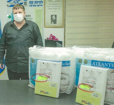 "גרינברג הפך את העירייה - חדשות בפתח תקווה