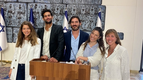 אות הוקרה מנשיא המדינה על - איכות הסביבה וחזות העיר בפתח תקווה