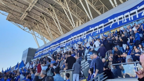 אוהד הפועל פ"ת תקף אוהד - חדשות בפתח תקווה