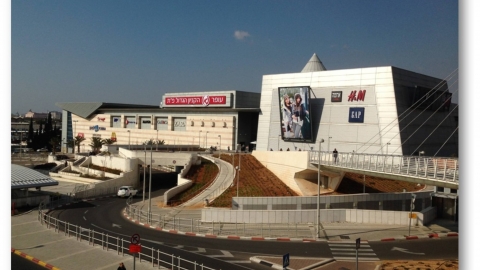יריד תעסוקה לבני נוער - חינוך בפתח תקווה