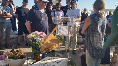 האזכרה המסורתית לזכר הרוגי אסון - חדשות בפתח תקווה