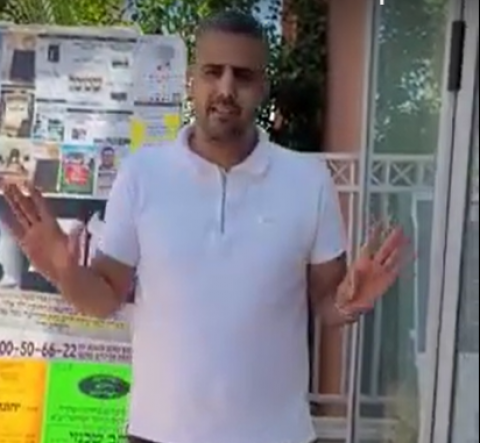 להשעות לאלתר את  עובד - חדשות בפתח תקווה