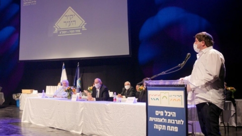 יקירי העיר 2021: ועדת השמות - חדשות בפתח תקווה